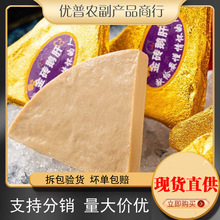 ��ʽ��u�Z�ηǷ����M�ڼt���{ݮ���ұ�����Z����Ƭ��ʳ�������l