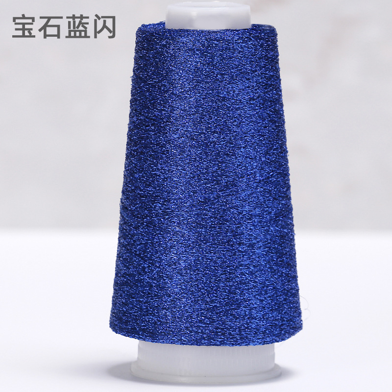 22 # 사파이어 블루 #