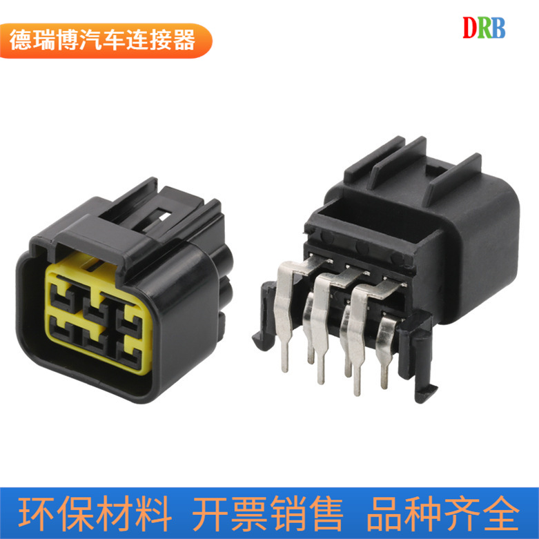 6P汽车防水连接器FW-C-6F-B线路板PCB焊接插头DJ70620-2.3-10/21
