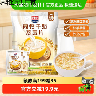 �������}ţ�̼�ʳ����Ƭ9g*��С���b�I�B��͛_�