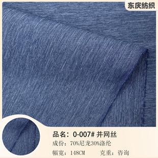 20Dѩ�漏�K�z�W���� ����ˮ�pɫ��x���L������ �\�ӷ����b����