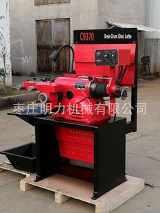 �S���N��C9370�ƄӱP܇�����ȸ߲�������