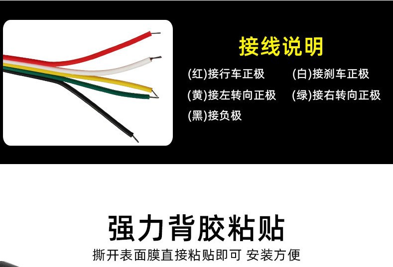 60inch Pickup Truck Light Strip 48 Led Fishbone Tail Light High Brightness Reversing Light Turn Signal Brake Light Led Pickup Truck Tail Box