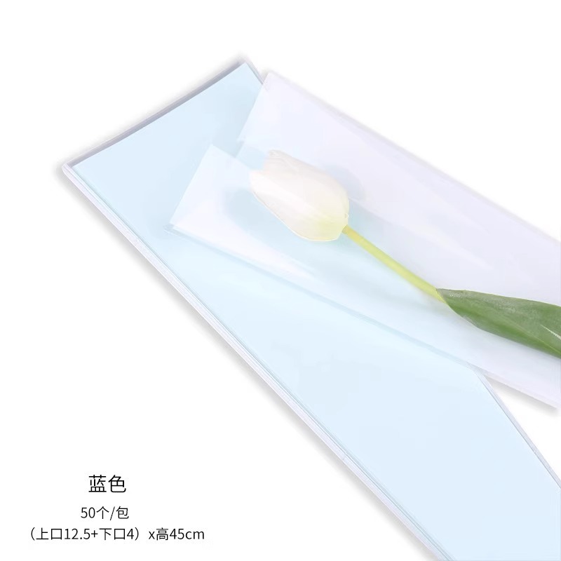 Bolsa de embalaje para ramo individual de macarons para el Día de San Valentín, bolsa de flores para floristería, bolsa de flores transparente de OPP de color puro para bricolaje