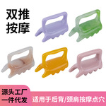 ˫ưĦֳù߹ѨĦᾭͨȫͨñ