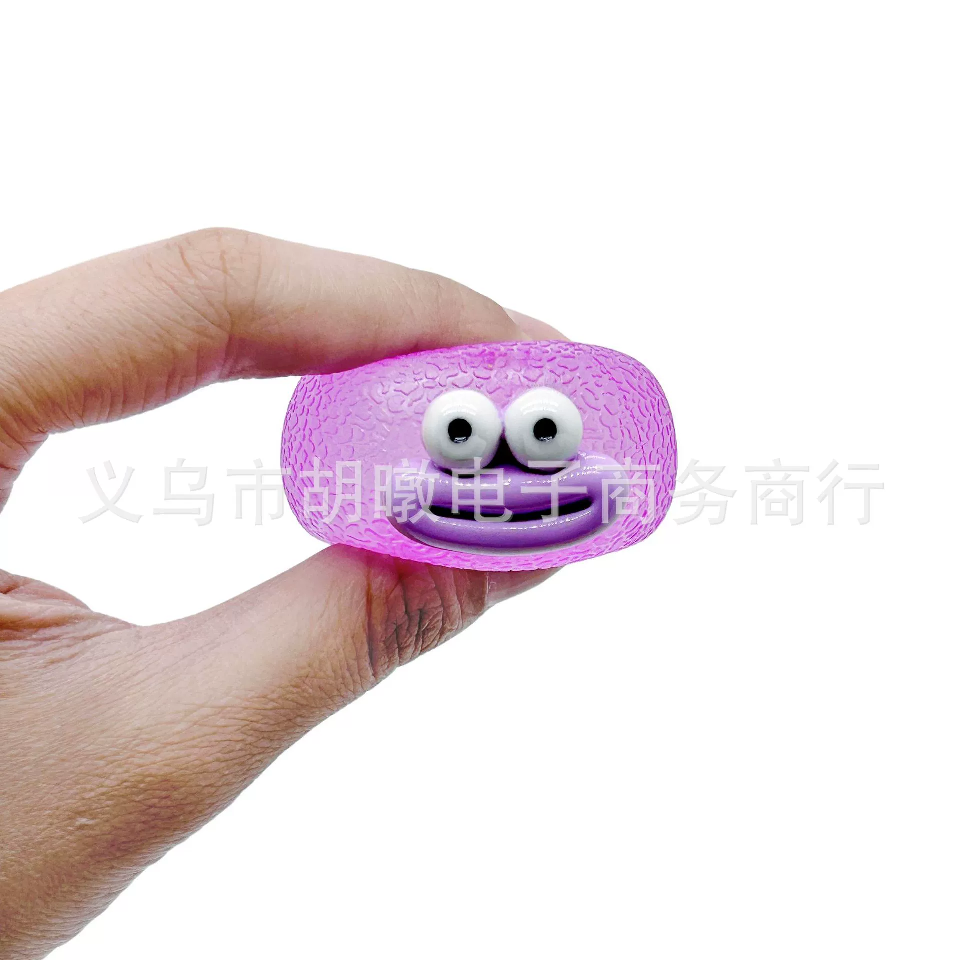 Slime, toy, Amazon, anti-stress