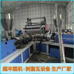 ���u���S䓽Y���S�����Θ�֬���O��ϳ����������a��