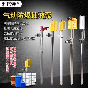 ���P䓚�ӷ�����Һ�ô������܄��Ú���͸��g�������͸ߜس�Һ��