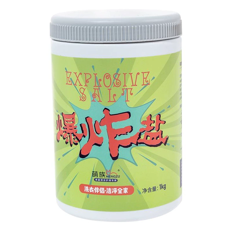 Купить рекламные подлинные товары Мэн клан взрывоопасная соль быстрая очистка может быть такой же, как цена, чтобы отбелить домашнее хозяйство ребенка цвет дрейф обеззараживание бактерии удаление запаха