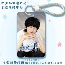 TF�����������Ԯ��߅�W��У�@����ǿ����o��͸�������ג��