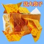 祭祀印字殡葬烧纸印字机