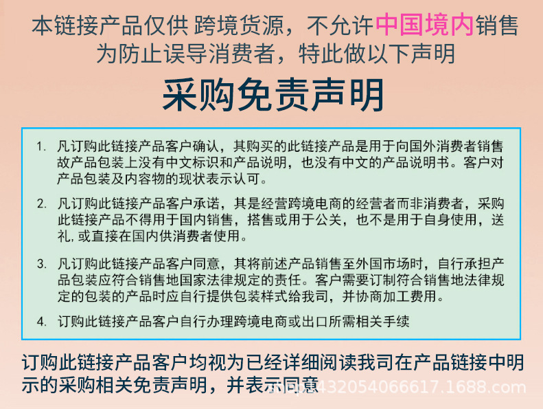 cc3a0733daa428215f63334fc82a8d