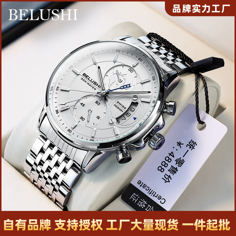 Belushi New Fashion Business Three-Eye Chronograph Genuine Leather Luminous Watch Steel Band Personalized Luxury Watch for Men