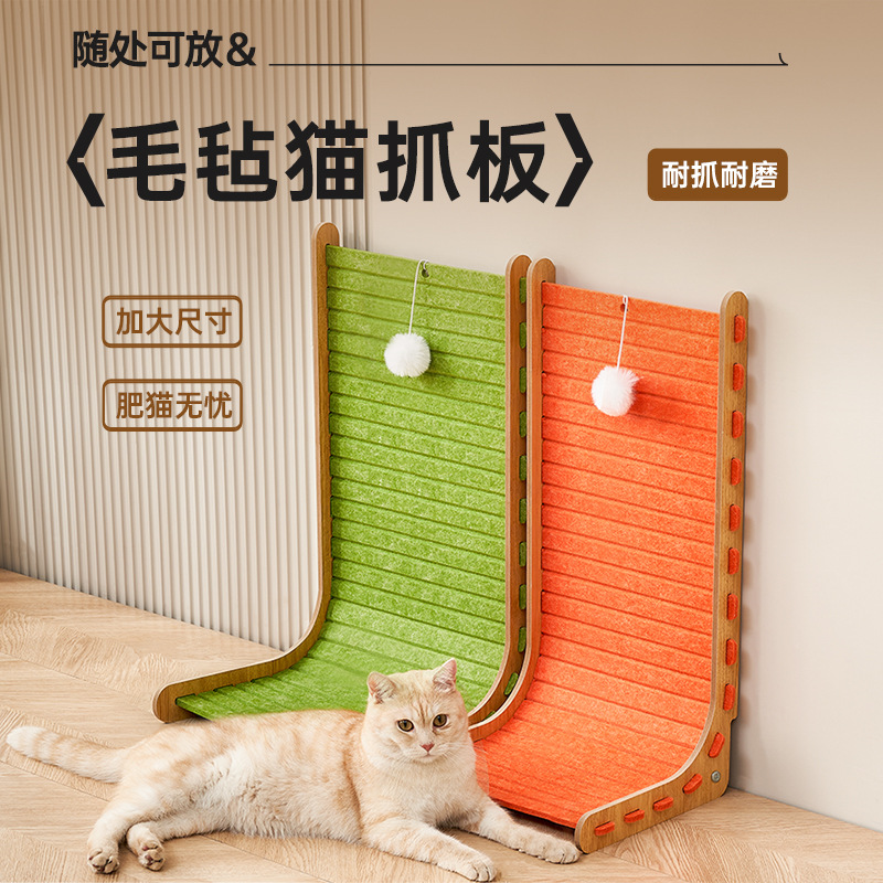 Tablero de agarre para gatos en forma de L, vertical, resistente al desgaste, sin caspa, nido para gatos, todo en uno, resistente al agarre, tablero de garra de gato de papel corrugado grande, juguete para gatos