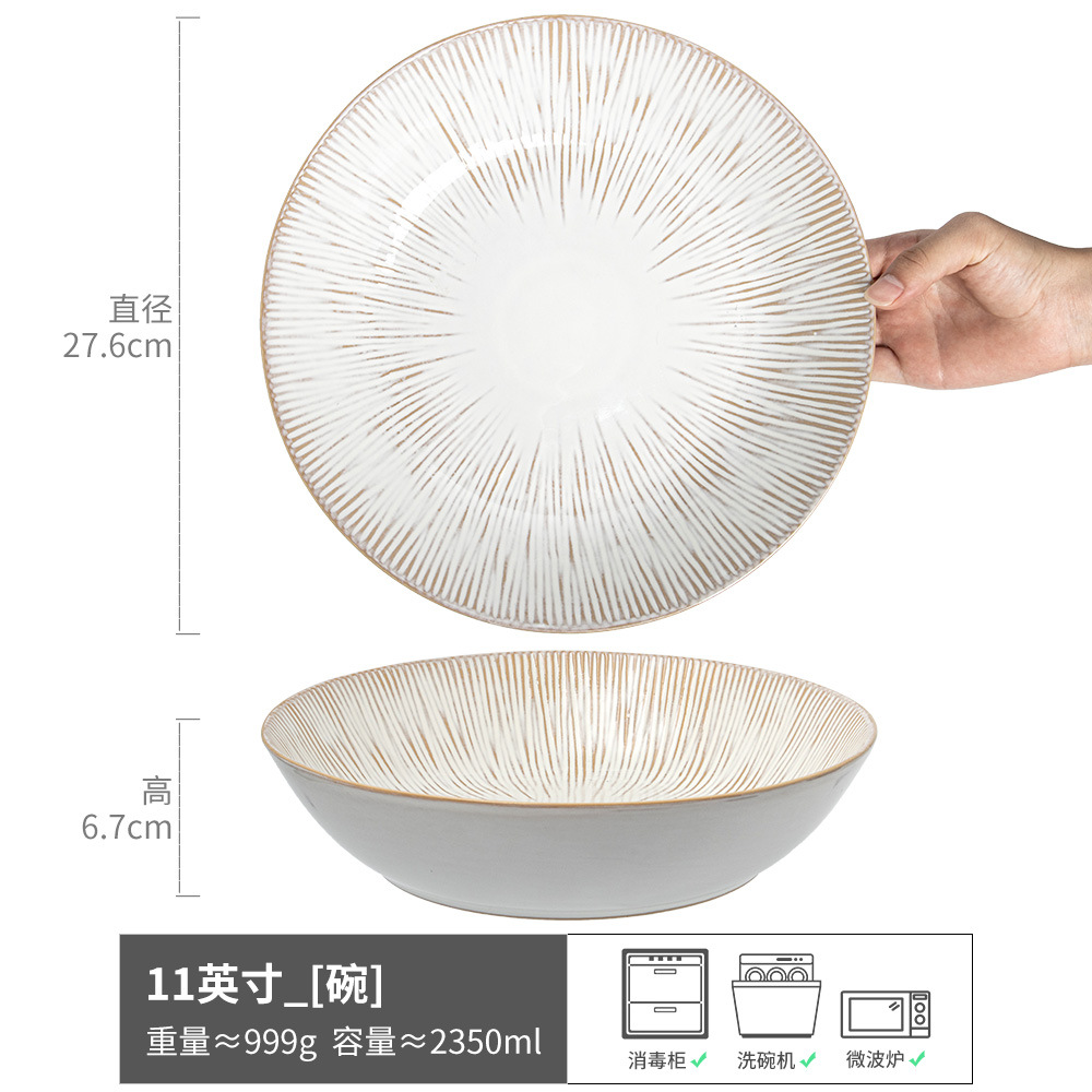 Colección de cuencos grandes extragrandes Cuencos de sopa de cerámica retro Cuencos de sopa Cuencos especiales para rebanadas de carne hervida Maoxewang Cuencos domésticos