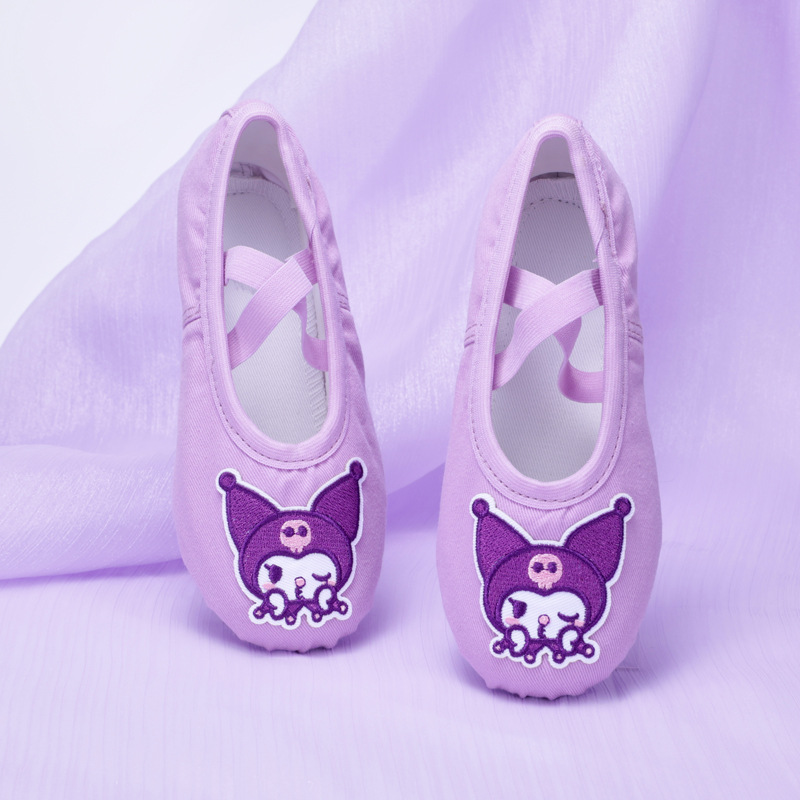 Children's Dance Shoes for Girls Practicing Ballet Dance Shoes, Cat Claw Shoes, Cute Stage Kindergarten Performance 8102
