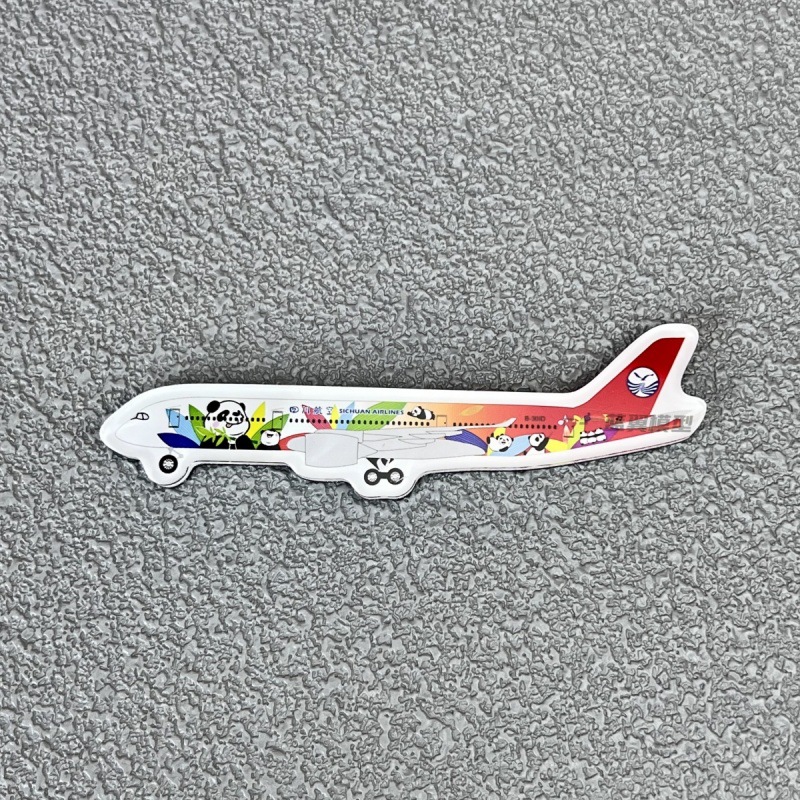 A350 쓰촨 팬더 냉장고 자석