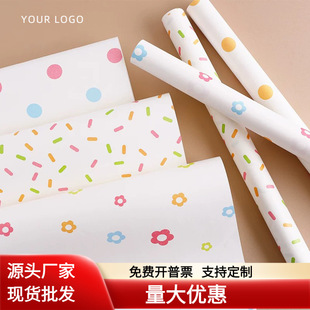 �ɐ۲��c���仨�����b��ţƤ��С����ͯȤ�r�����b�������l