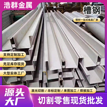 �S�ҬF؛201  304���P����������ˮˮ�ۺ��Ӽӹ���ˮ��Ҏ���Rȫ