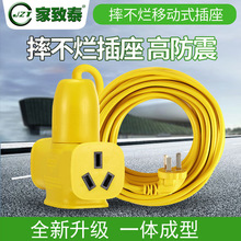 �����\�M�������Դ���L���܇��늲����Ų�Ӿ���������L������