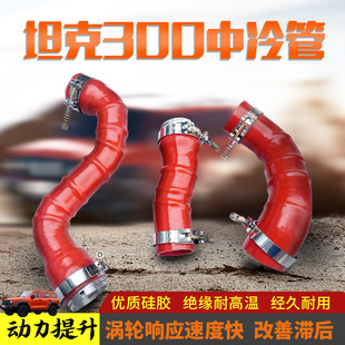 ̹��300����ܸ��b�u݆�����͸ߜظ߉��M����܏S��ֱ�N�|������
