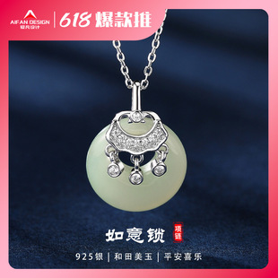 ����ƽ���i��������Ůs925���y�����i���N��������L�i����Ʒ