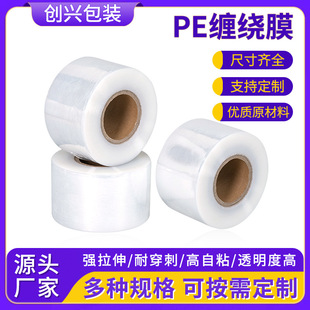 peĤС���p�@Ĥ���u���Ĥ���Ĥ5cm����Ĥ늾�ĤС������Ĥ
