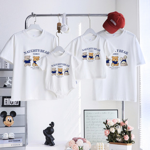 High-end sense of a family of three four raglan T-shirt cartoon short sleeve parent-child 2025 new mother and child mother and daughter baby