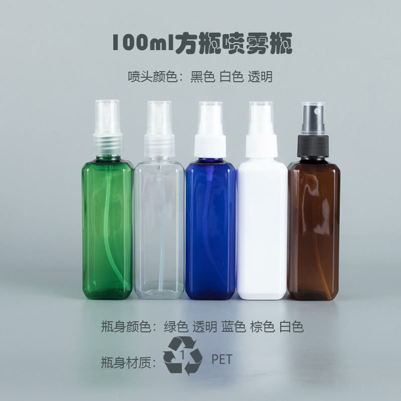 現物100ml丸肩角瓶細霧ノズル純露保湿水分装pet空瓶petボトル|undefined