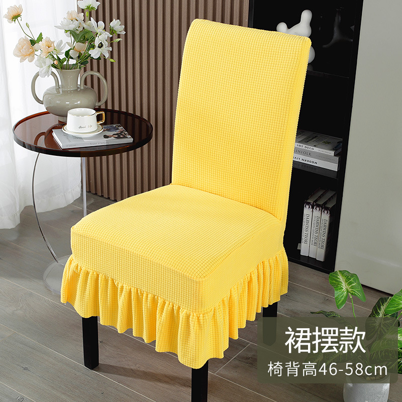 cubierta de silla, asiento de mesa de comedor, cubierta de silla de hotel, cojín de respaldo integrado, elástico universal, cubierta de taburete doméstico simple