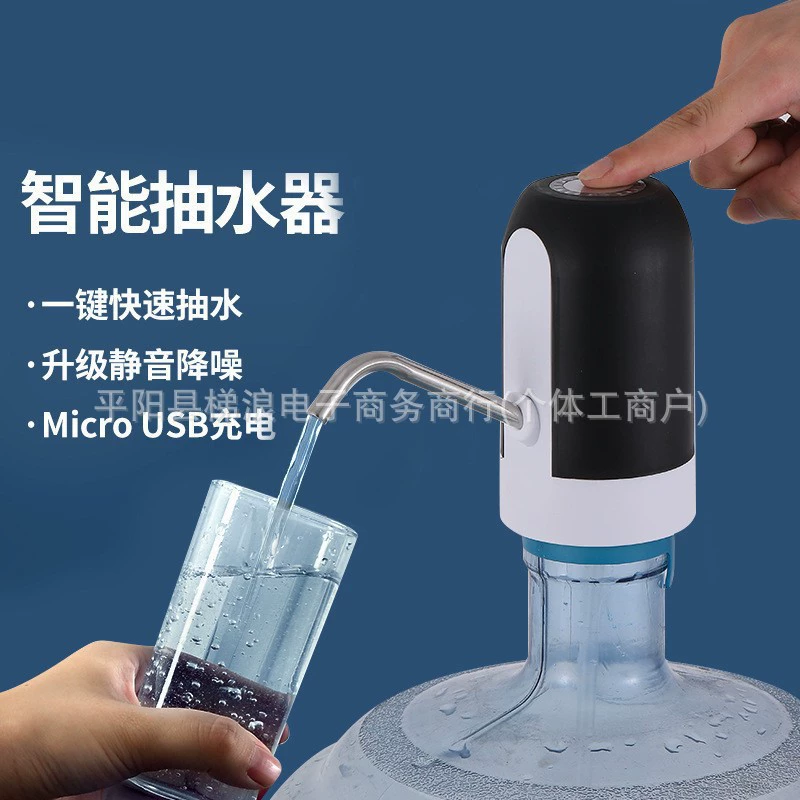 Производители оптовых взрывных электрических насосов интеллектуальный водяной настольный всаситель воды