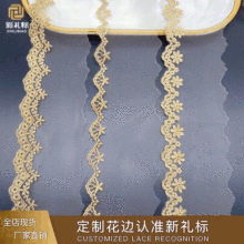 �𾀻�߅���b�o��laceõ���l�a����ˮ�ܾW����߅ �o�ϏS��