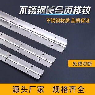 304���P��L������q���L�ź��1��1.2��1.5mm��ٙ��T�q�2.4��