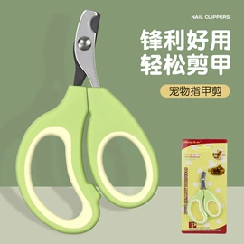 猫猫玩具;狗狗清洁;狗狗食具