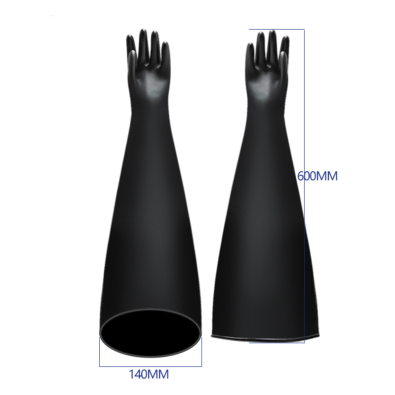 加长防化乳胶干箱手套隔离箱真空箱法兰长袖厂核酸检测防水防油