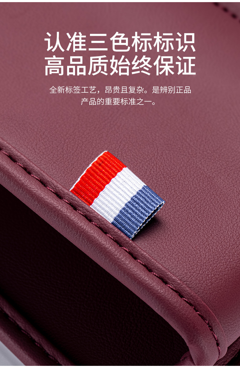 Car Storage Box Seat Gap Gap Storage Box Car Decoration Daquan Practical Sundries Storage Box