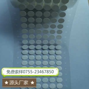 Shaver breathable film waterproof grade xp67 microporous breathable stickers breathable large breathable stickers