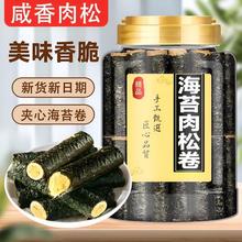 ����ζ��̦���ɾ����֊A�Ĵ��u������̦���ɵ������r�ִ����x