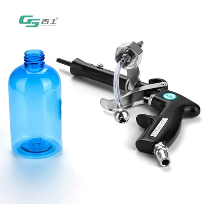 Equipment Supplies Artifact, High pressure car wash water gun