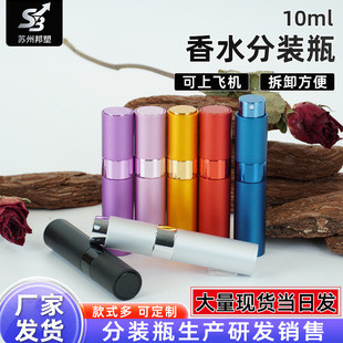 �羳10ml��ˮ���bƿ��ƿ늻��X���D��sƿС�ӳ��ˇ��F�۲���ǻ��