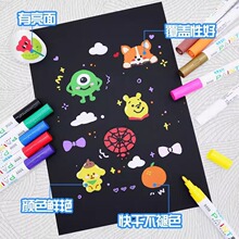 ����������P���a��Pʯ�����ֹP�t�P�͕��ˮ����ɫ�����a��ӛ̖
