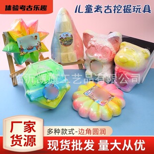 �����ھ�����ڌ�ʯ����ä��ҹ�Д[�ؔ��W�t��߿�����߲��L����