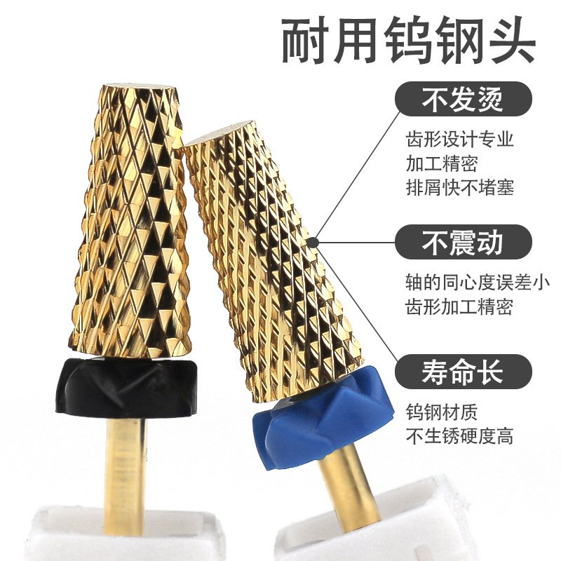 Mayorista transfronterizo de uñas cónicas cruzadas de polidor de acero de polidor de polidor de polidor de base de goma gruesa broca de polidor en stock