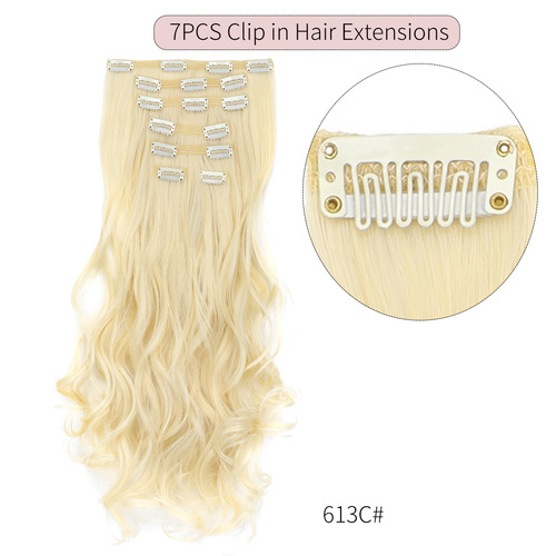 Wig hair extensions for big wavy long curly hair bb clip-on 7-piece set cross-border waigs manufacturer wholesale