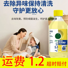 ��250ml����� ��ϴ�C��ϴ���LͲ��݆ͨ���坍����������ϴ��