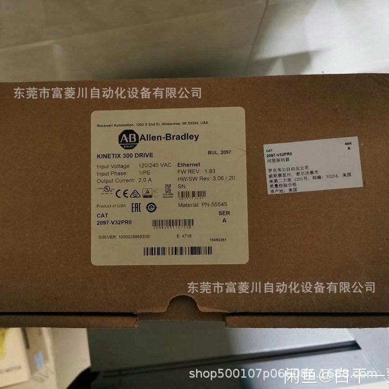 AB 罗克韦尔 2097- V32PR0   伺服驱动器  全新现货实拍  议价