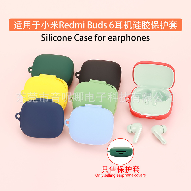 Suitable for Xiaomi Redmi Buds 6 Bluetooth Headset Protective Cover, Silicone Soft Rubber Earphone Case, Anti-Fall and Dust-Proof Box