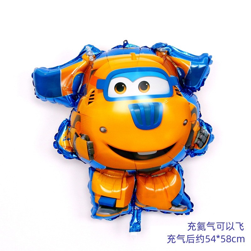 かわいい動物フローティングヘリウムバルーンアルミフィルム子供用ベビーレギンス誕生日パーティーレイアウト装飾写真小道具|undefined
