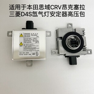 �m��춱���Ŵ�˼��CRV������������ǰ���D4S믚���������߉���