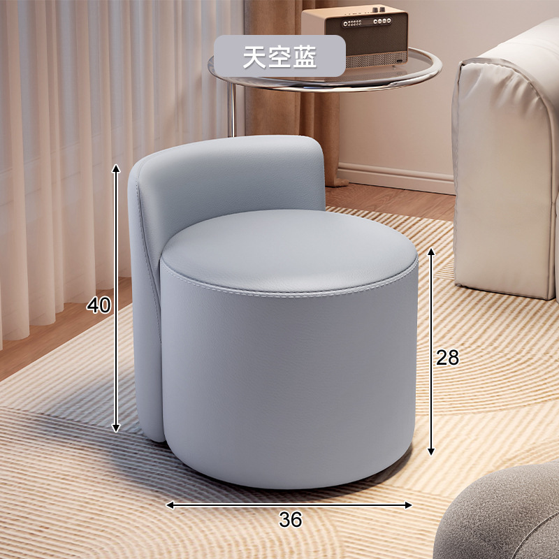 Rueda universal taburete pequeño hogar polea pequeño banco taburete bajo respaldo silla pequeña Luz de lujo suave bolsa sofá taburete Cambio de zapatos taburete